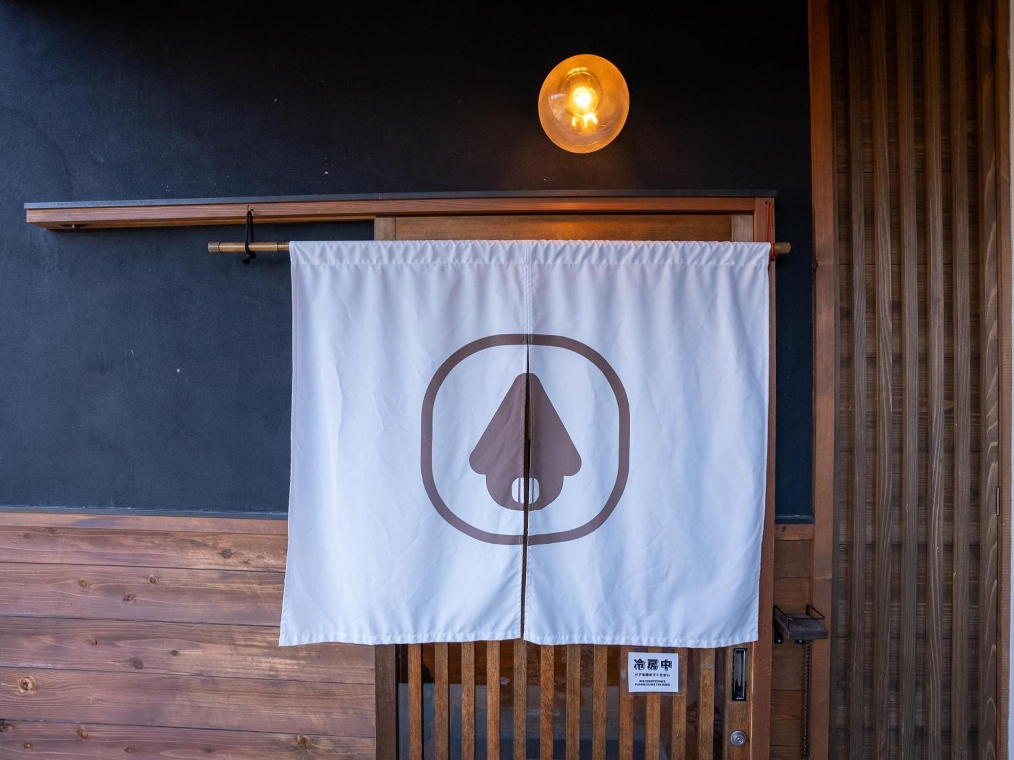 Guesthouse Nedoko Nakatsugawa Ngoại thất bức ảnh